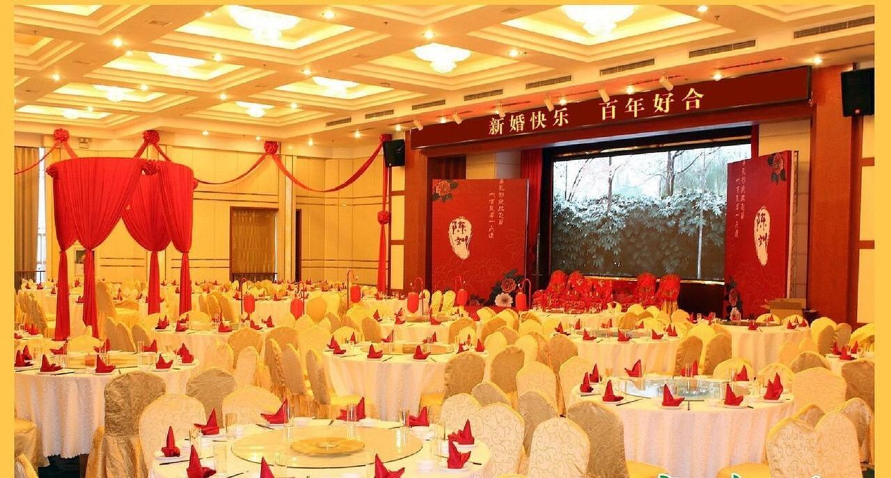 Wenhuayuan Hotel Gia Hưng Ngoại thất bức ảnh
