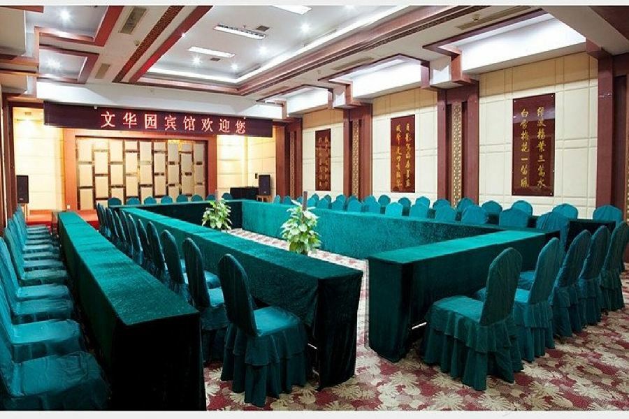 Wenhuayuan Hotel Gia Hưng Ngoại thất bức ảnh